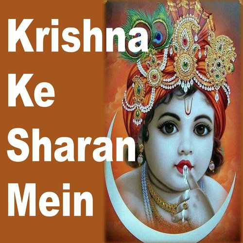 Kirtan Ki Hai Raat by Pankaj Doshi - Download on PagalFree
