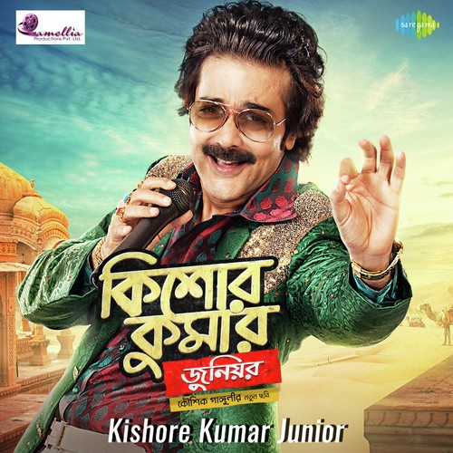 Zindagi Ek Safar by Indraadip Dasgupta - Download on PagalFree