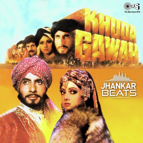 Tu Mujhe Kabool - Lata - Jhankar by Laxmikant - Pyarelal - Download on PagalFree