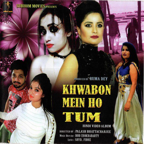 Tum Mera Dil by Kumar Deep, Jeet Gannguli, Urmi - Download on PagalFree