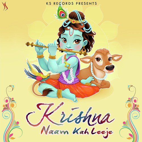 Sakhi Re Mharo Kanudo by Kapil Jangir, Nilu Joshi - Download on PagalFree