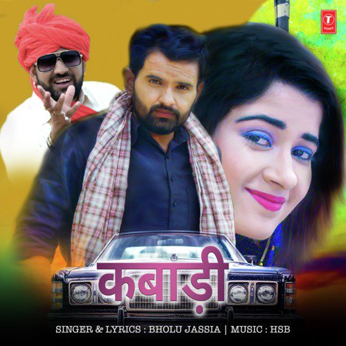 Kabaadi by HSB, Bholu Jassia - Download on PagalFree
