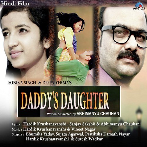 Nanhi Pari by Mohit Manuja, Gaurav Maheshwari, Anusha Iyer, Rishi Saxena, Ayush Jain, Sharthiyo Biswas, Anand Shah - Download on PagalFree