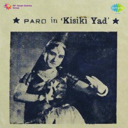 Kabhi Yeh Saath Na Chhoote by Hansraj Behl - Download on PagalFree