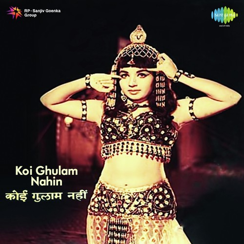 Koi Ghulam Nahin by S.N. Tripathi - Download on PagalFree