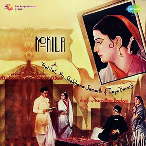 Sajan Ke Vaste Main by Anil Biswas - Download on PagalFree