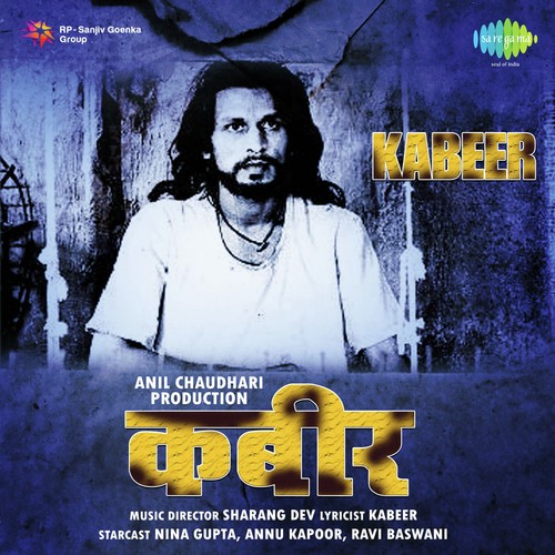 Na Main Dharmi by Sharang Dev - Download on PagalFree
