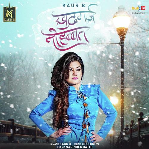 Khudgarz Mohabbat by Sahir Ali Bagga - Download on PagalFree