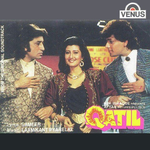 Apni Ada Hai Meri by Various Artists - Download on PagalFree