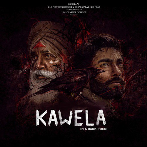 Saanjha Wele by Various Artist - Download on PagalFree