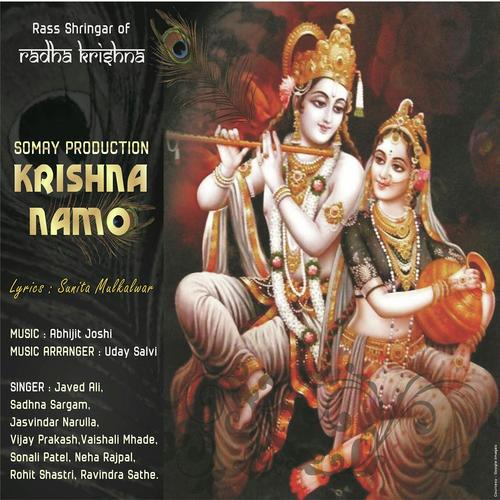Tanhayi by Javed Ali, Vaishali Mhade-Bhaisane, Vaishali Mhade-Bhaisane, Sadhana Sargam, Sonali Patel, Vijay Pra - Download on PagalFree