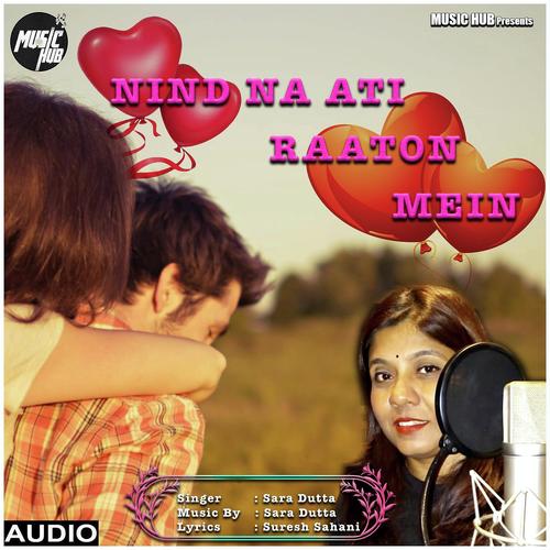 Nind Na Ati Raaton Mein by Ashok Chouhan, Divya Chouhan, Divya Chouhan - Download on PagalFree
