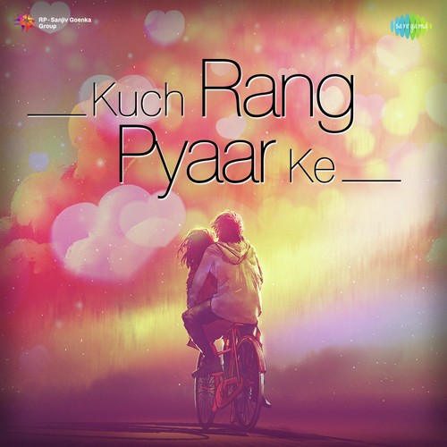 Sama Hai Suhana Suhana (From Ghar Ghar Ki Kahani) by Various Artists - Download on PagalFree
