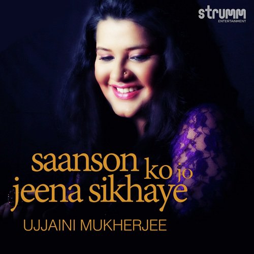 Saanson Ko Jo Jeena Sikhaye by Anjali Jain - Download on PagalFree