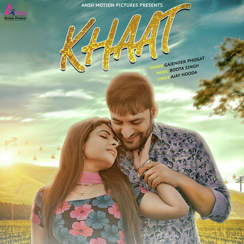 Khaat by Gajender Phogat - Download on PagalFree