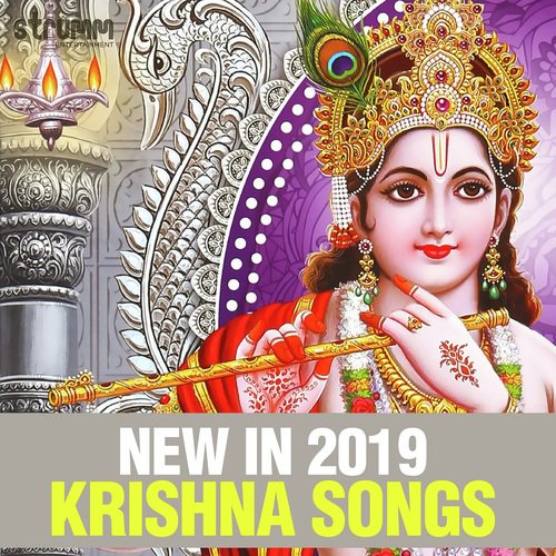 Krishna Janmashtami Ki Mahima by Ankit Batra - Download on PagalFree
