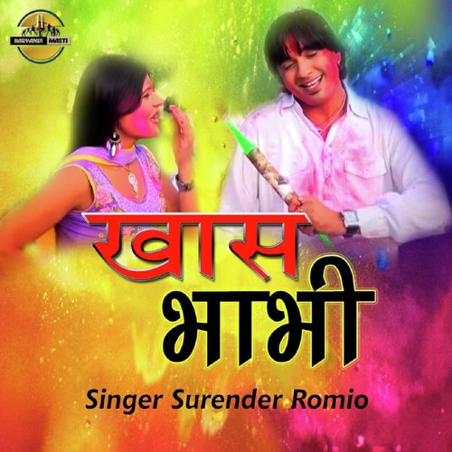 Khaas Bhabhi by Surender Romio - Download on PagalFree