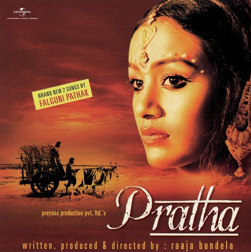 Yeh Zamin (Pratha  Soundtrack Version) by Malobika MJ - Download on PagalFree