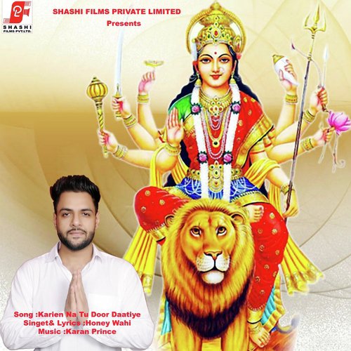 Karien Na Tu Door Daatiye by Honey Wahi - Download on PagalFree