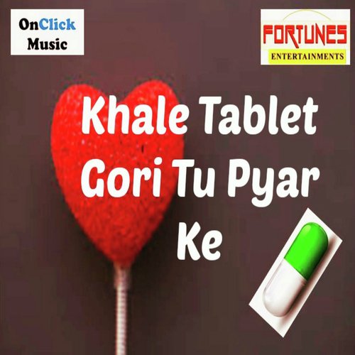 Khaelu Hu Anda by Amrendar Singh - Download on PagalFree