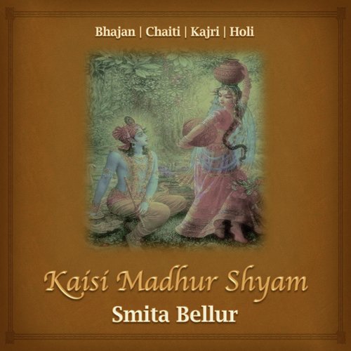Room Jhoom Ke Kajri by Smita Bellur - Download on PagalFree