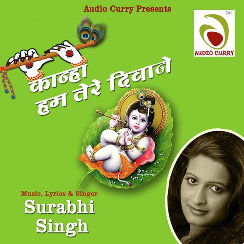 Radhe Shyam by Surabhi Singh - Download on PagalFree
