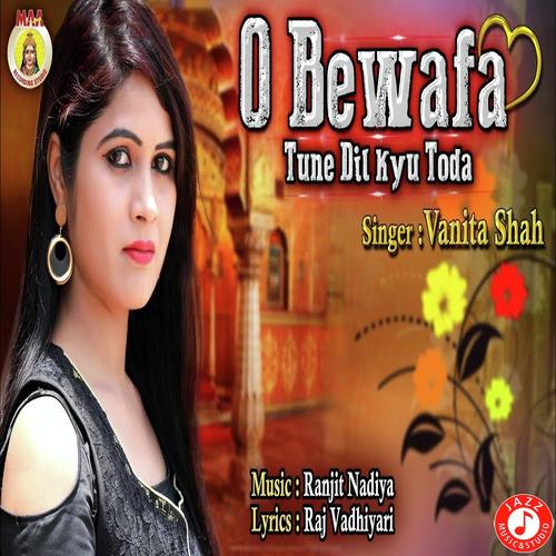 O Bewafa Tune Dil Kyoon Toda by Rockstar Vicky - Download on PagalFree