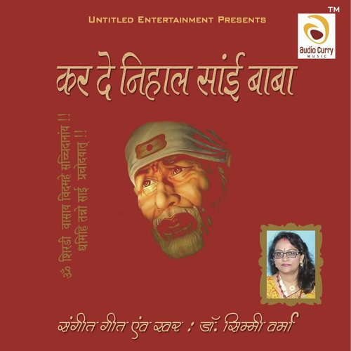 Sabka Maalik Ek by Dr. Simmy Verma, Prabhat Mishra - Download on PagalFree