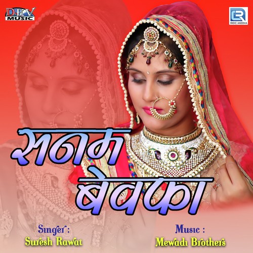 Sanam Bewafa by Rockstar Vicky - Download on PagalFree