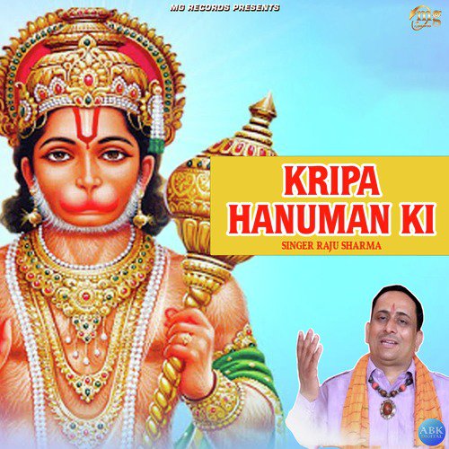 Kripa Hanuman Ki by Raju Sharma - Download on PagalFree