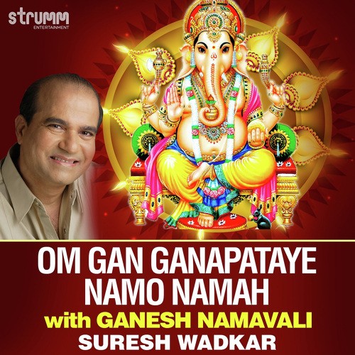 Om Gan Ganapataye Namo Namah - with Ganesh Namavali by Shailendra Bharti - Download on PagalFree