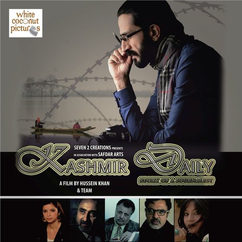 Karyoo by Raja Bilal - Download on PagalFree