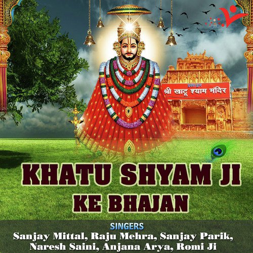 Kyun Ghabrau Mein by Various Artists - Download on PagalFree