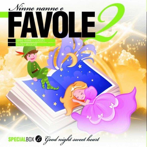 Fratelli Grimm I musicanti di Brema (Fiabe musicate) by Various Artists - Download on PagalFree