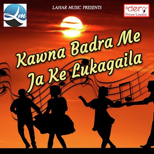 Kora Me Kaske Dabae Lebe Ho by Various Artists - Download on PagalFree
