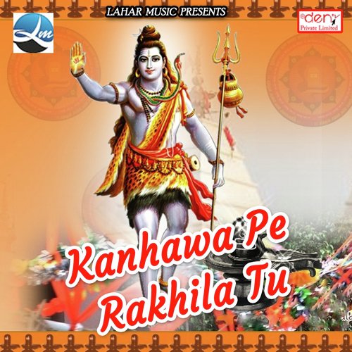 Kanche Hi Banse Ke Bahangiya by Anish Tiger, Dilip Prajapati, Rohit Raj - Download on PagalFree