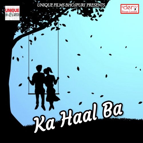 Gaav Ke Bahariya Intejaar Karab Ho by Various Artists - Download on PagalFree