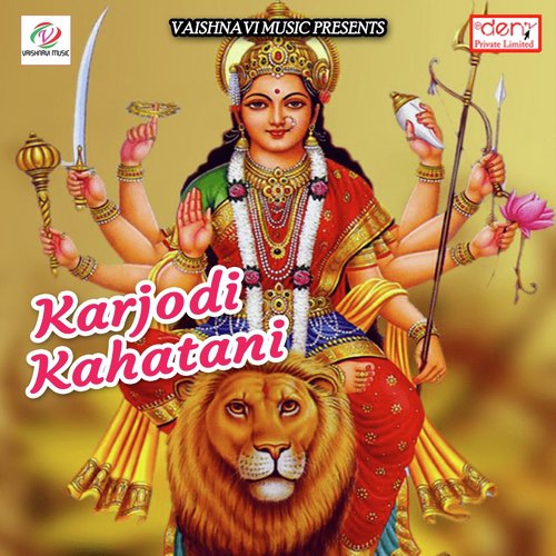Karjodi Kahatani by Various Artists - Download on PagalFree