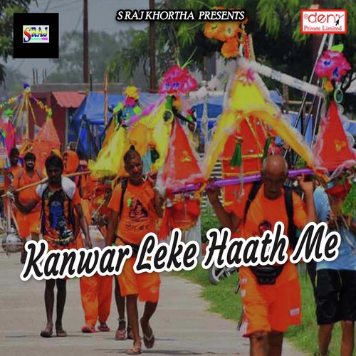 Kanwar Leke Haath Me by Various Artists - Download on PagalFree