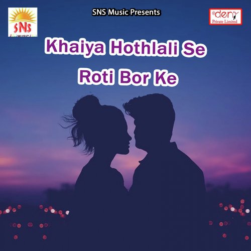 Chhouri Chadhal Chhou Tohar Jawani by Various Artists - Download on PagalFree