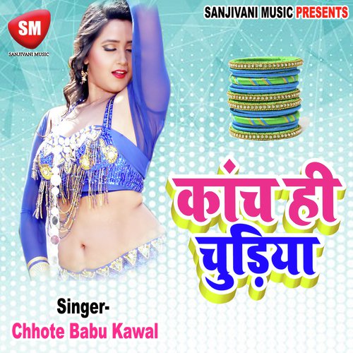 Dekh Kar Aap Ki Jawani Ko by Chhote Babu Kawal - Download on PagalFree