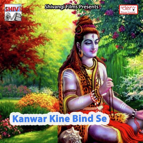 Tohar Gore Gore Dunu Galiya by Various Artists - Download on PagalFree