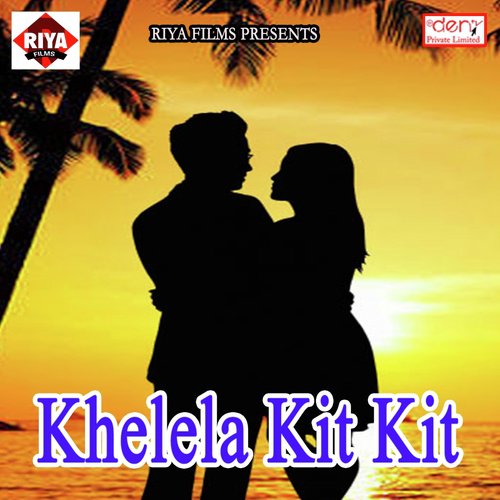 Kahe Jalu Tu Hamke Chhodi by Various Artists - Download on PagalFree