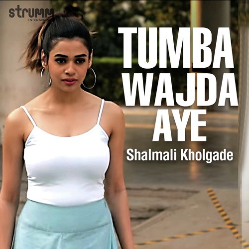 Tumba Wajda Aye by Vicky Parekh - Download on PagalFree