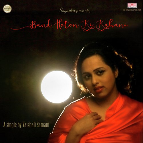 Band Hoton Ki Kahani by Vicky Parekh - Download on PagalFree