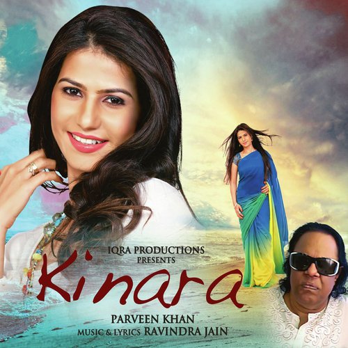 Amir Ho Garib Ho by Various Artists - Download on PagalFree