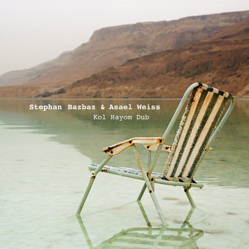 Kol Hayom Dub by Stephan Bazbaz, Asael Weiss - Download on PagalFree