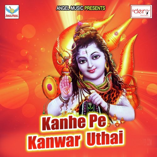 Raat Me Love Kail Jayi by Various Artists - Download on PagalFree