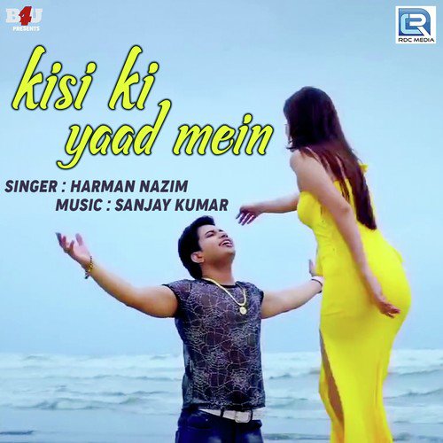 Kisi Ki Yaad Mein by Harman Nazim - Download on PagalFree