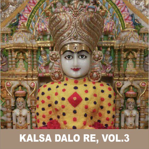 Phool Jaisa Padmavati Ka by Ravindra Jain - Download on PagalFree